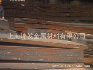 ư2.0mm-12.0mm