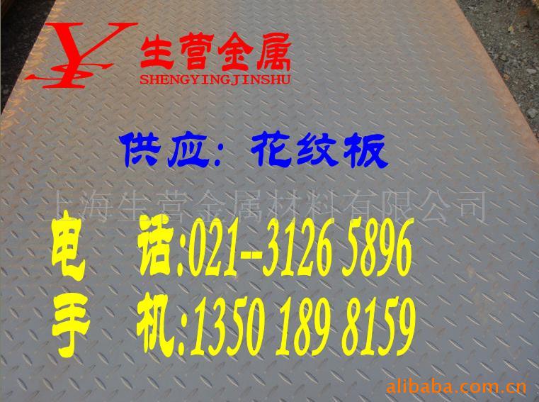 ư塢ư(12)(ͼ)