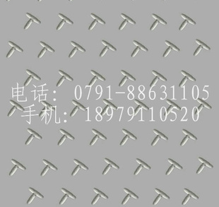 ưQ235ư廨ư3MM