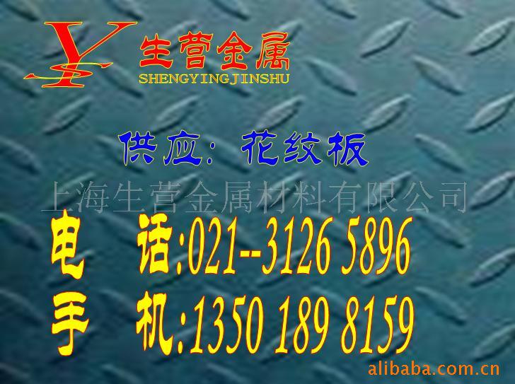 Ƹְ(3)13501898159