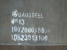 Q235Bư壬Q235Bư