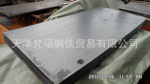 ư~~~Q345ư“ֱư”ɰҪƽ