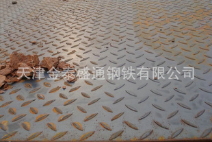 花纹板厂家批发销售热轧花纹板Q235B花纹板
