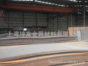 ջưյ2.0mm-12.0mm