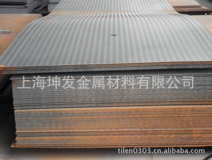 ջưյ2.0mm-12.0mm