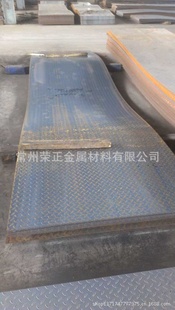 Ƽư延ӭǢ̸15895087538