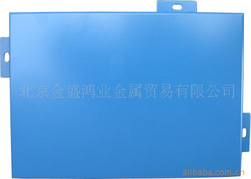 批发铝板加工幕墙板