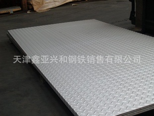 Q235Bưư峧