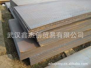 ֱQ235ư7.75*1500*6000