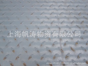 ưQ235B-H3*1260*6000ʵʺ