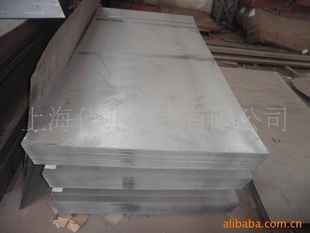 7.5*1260*6000ư廨Ƹ־ֹṩͼƬ