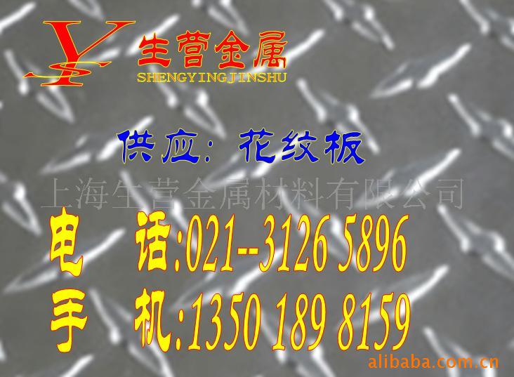 ư(13)13501898159
