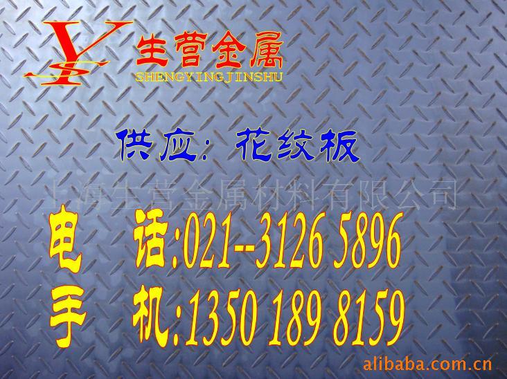ư塢ư(2)(ͼ)