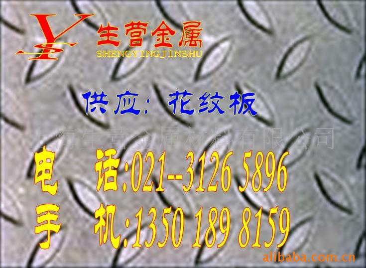 ư(3)13501898159