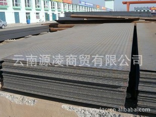 N䓲ģư1.16*6000*3.5