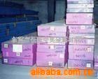 CS-22Mo417CrMo5-5