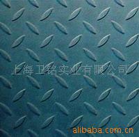 ư塢ưQ235