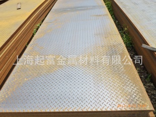 ƷQ235Bư忪ƽ延ӭͻѡ