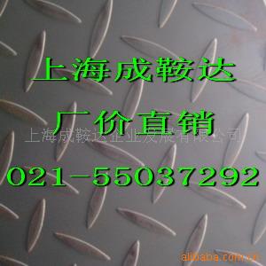 ӡְ塡ӡH-Q235塡