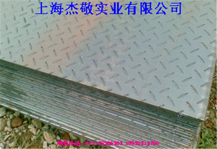 ۸4*1050*cq235ƾư壬