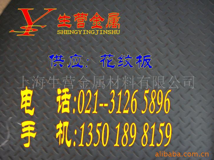 ư(2)13501898159