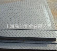 Ϻ˴ϻưQ235ֺ