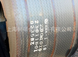 Q235ư()5.0*1050/1250/1500*C񳧼ң