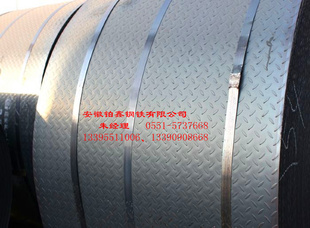 յư壬ɲ߿ƽQ235ư