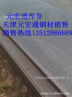 ֹкпưQ235Bư