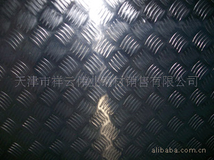 ưss400Q195Q235ư