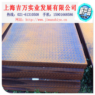 ư壨q235ư۸Ż