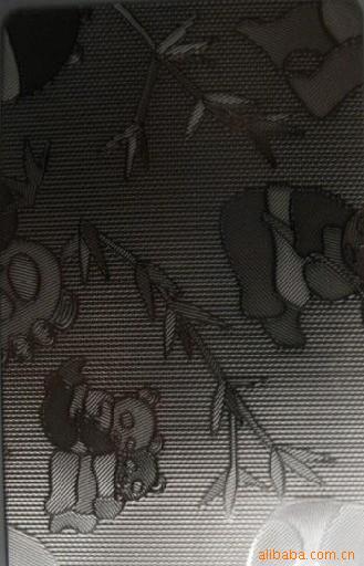 ִèư
