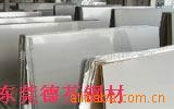 CR500/780MSձCR700/900MS