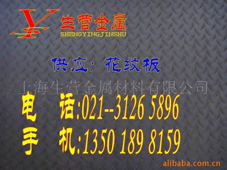 ư(19)13501898159