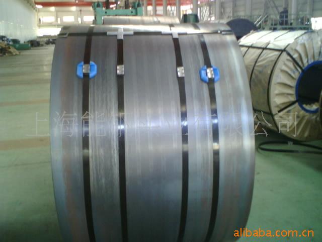 hotrolledsteelcoil