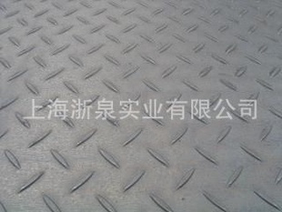 ƾQ235BQ345B