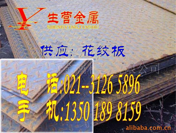 Ƹְ(17)13501898159