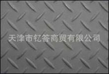 ƸְQ235ư壨򳧼ṩ