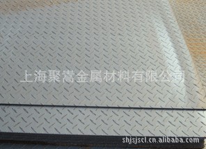 Իưưⶹư