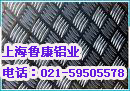 3003ư壬5052ư壬ѹ-Ϻ³