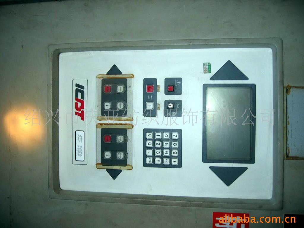 FK6700˻е