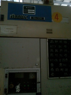 ձ33Hӵ