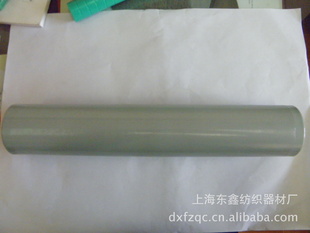 ӳĻϹھ51330⾶60Ӻ