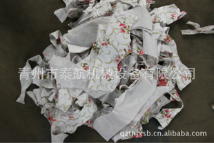 鲼޷Ĳ鲼̩鲼—ŵùĲƷ