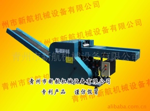 ֯豸º