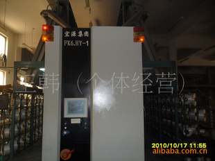 ۺԴFK6-1000Mӵ