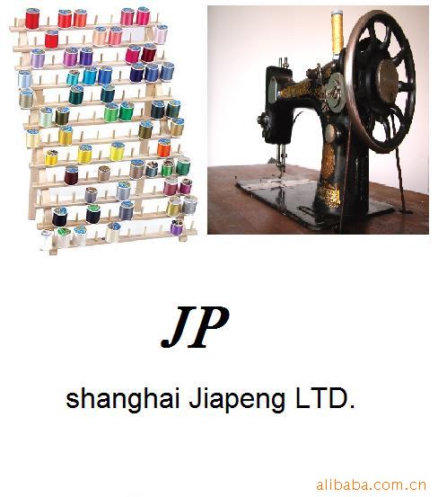 ۶ϲ豸߹
