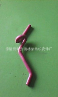 մɲƷֱƷ