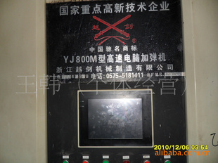 Խ168800Mӵ