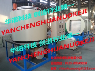 真空清洗炉华诺科技工加热设备生产厂家直销